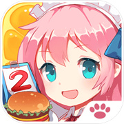 ٷ V1.34.20