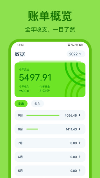 Lime˰׿ V1.0.4