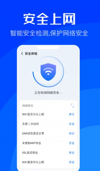 WiFi׿ V1.3.24