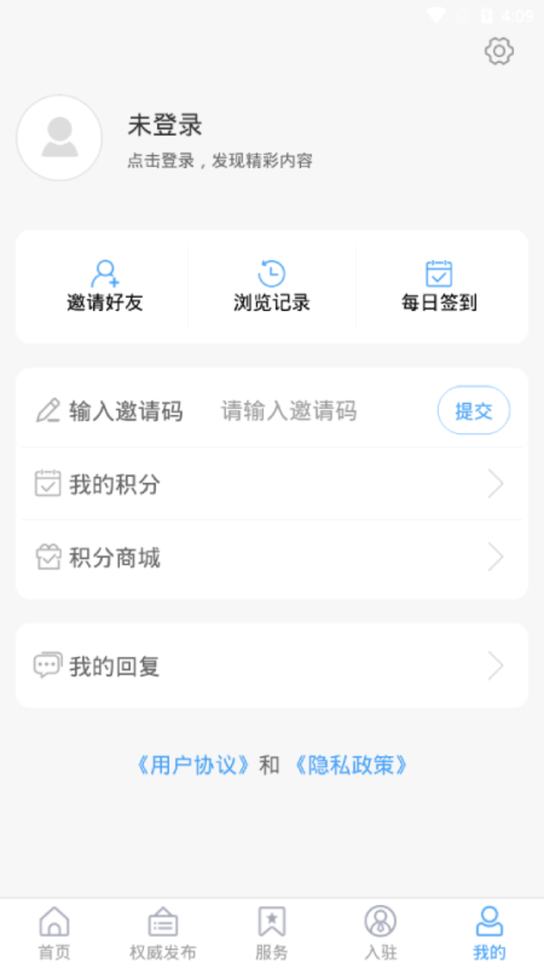 ý尲׿ V0.0.18