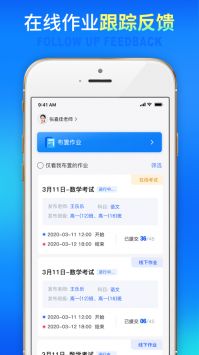 簲׿ V2.3.2