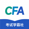 CFAѧٷ