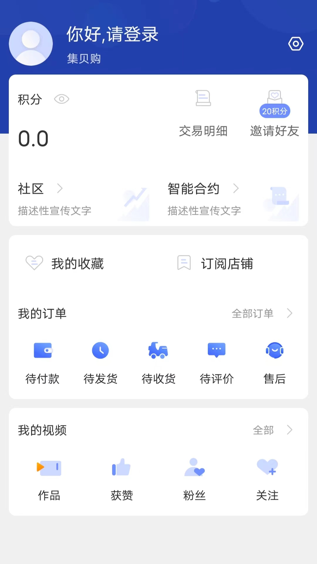 ٷ V1.1.1