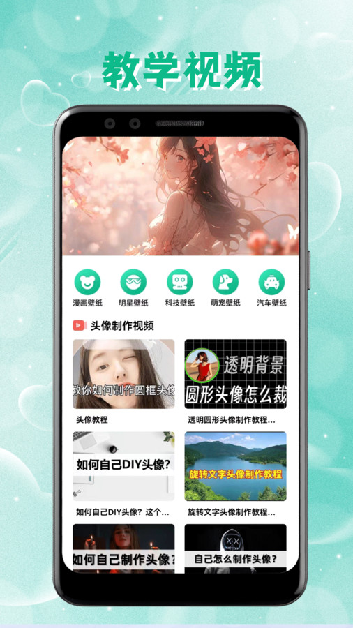 intoliveֽ̬ٷ V1.1