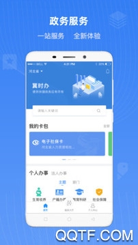 ʱٷ V3.3.7