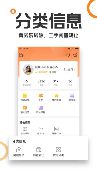 칺׿ V9.3.7