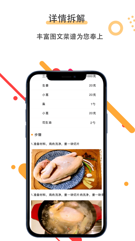 ʳҹٷ V1.2.5