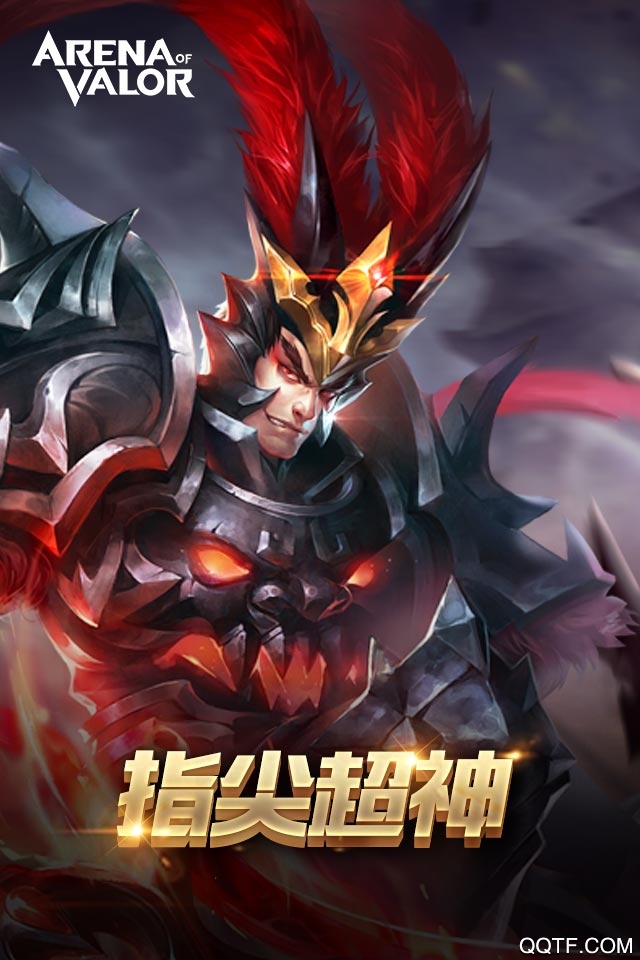 Arena of valor V1.49.1.1