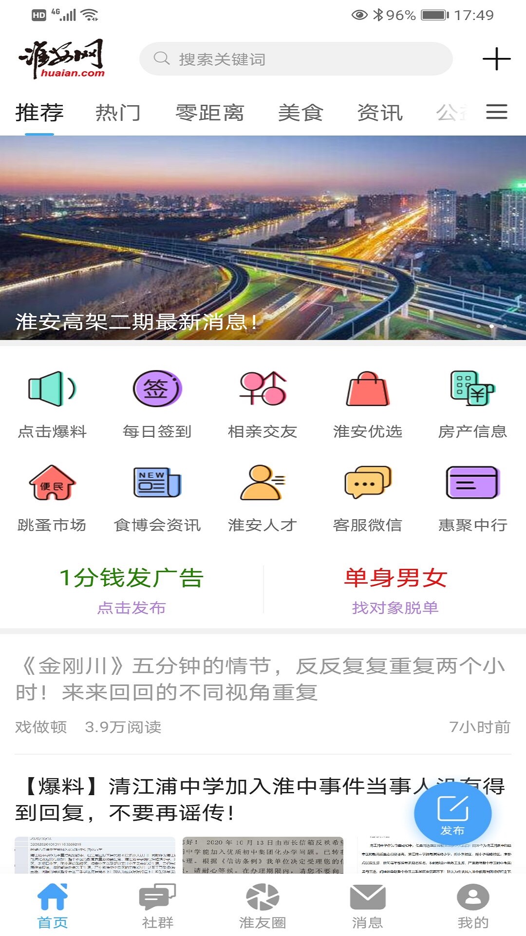 ٷ V5.9.2