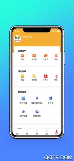 ҰȪǹٷ V1.5.9