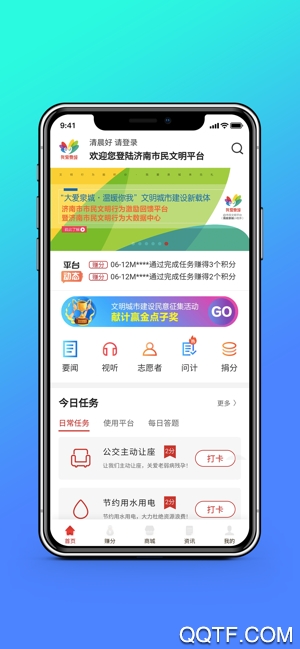 ҰȪǹٷ V1.5.9