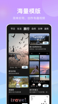 һƵ޹ V3.2.1