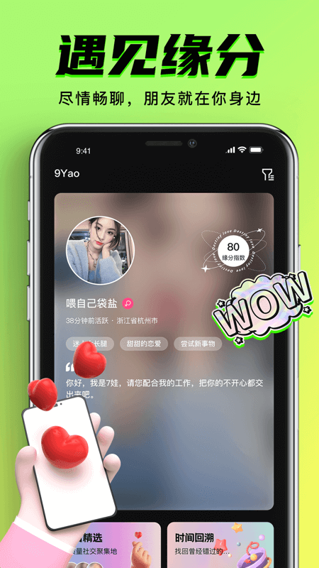 ۼٰ V1.0.6