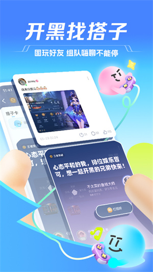 TTٷ V5.5.9