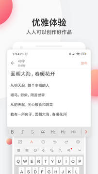 Ѱ V6.5.7