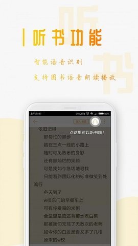 ǼĶٷ V1.2.0