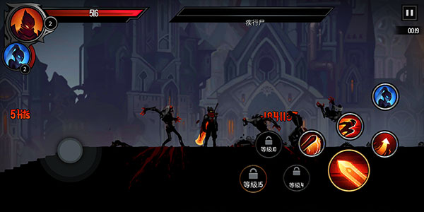 ShadowKnightEraOfLegend׿ V1.1.162