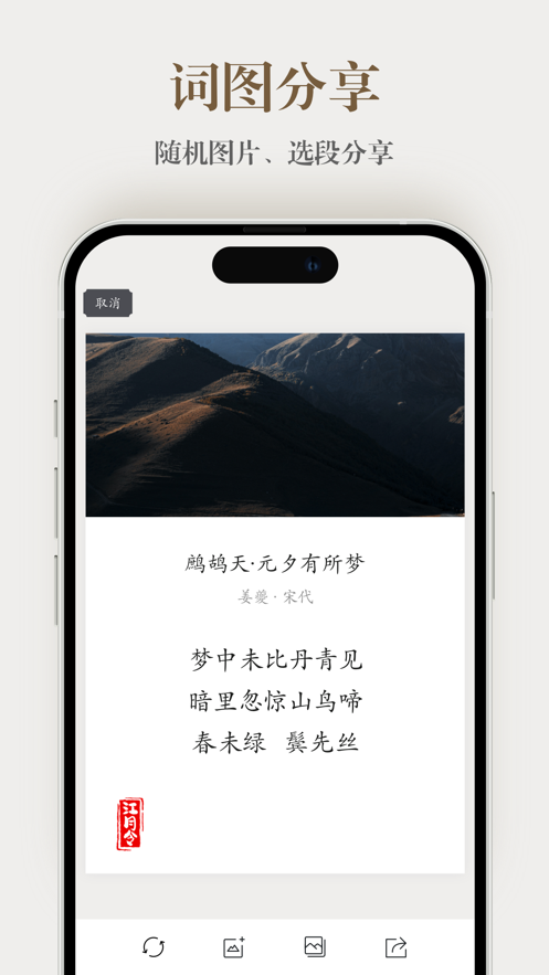 ʫѧϰٷ V1.0.0