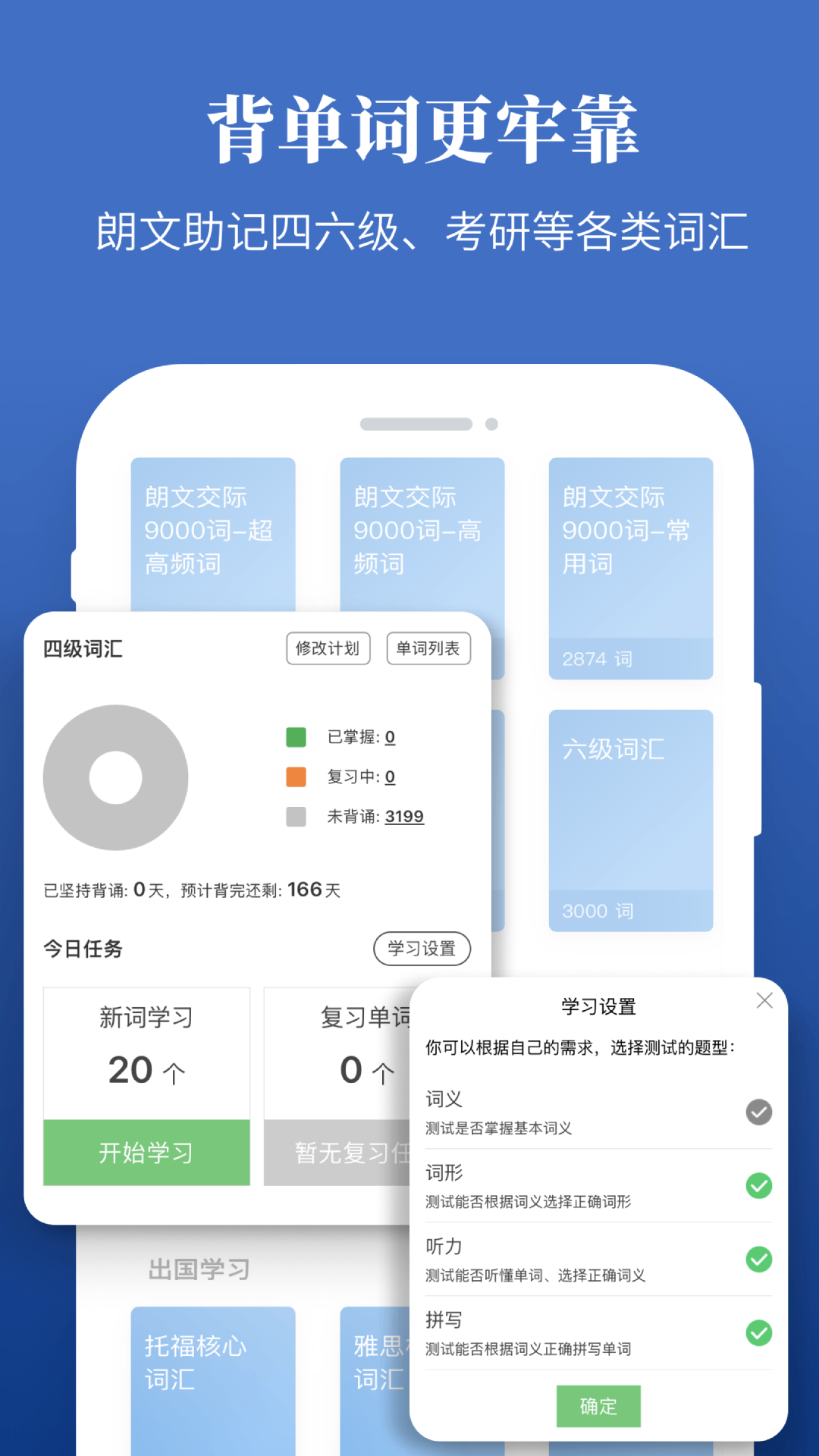 Ĵʵٷ V4.6.30