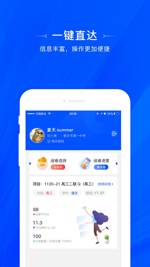 һľٷ V1.0.22