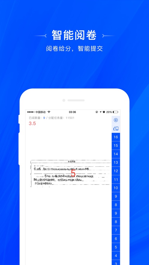 һľٷ V1.0.22