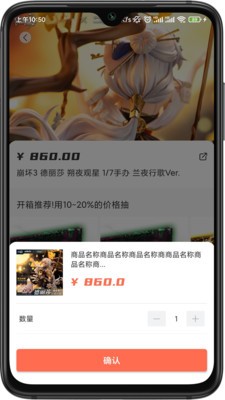 Ԫعٷ V1.1.3