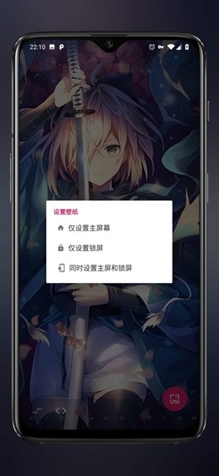 ԪֽAPK׿ V2.0.2