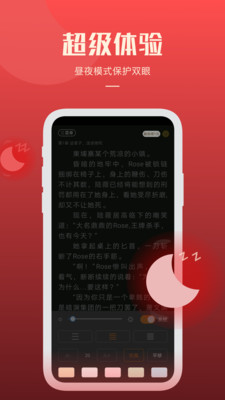 С˵ٷ V2.37.20