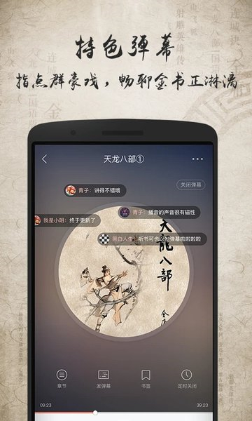 ӹٷ V3.2.9