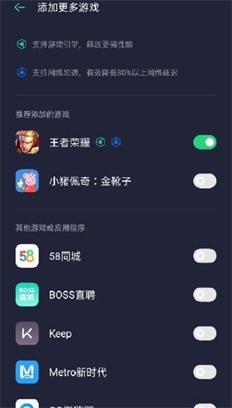 Ϸռoppo V13.7.1