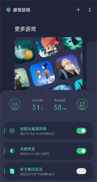 Ϸռoppo V13.7.1