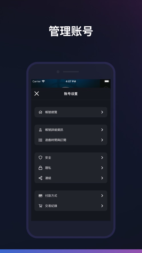 ѩս V1.18.2.2