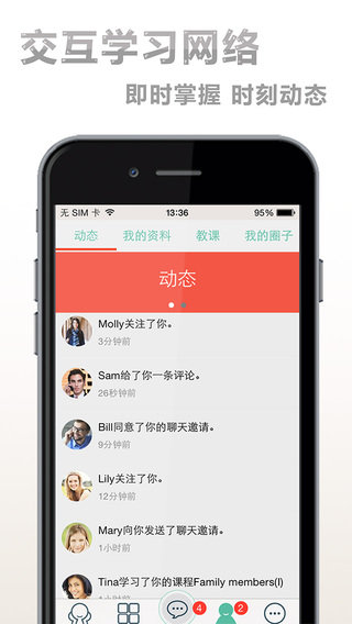 罻ٷ V1.6.10