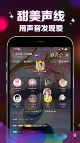 IUٷ V1.0.6