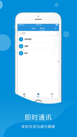 麣ٷ V3.6.1