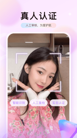 Ѱ׿ V1.0.3