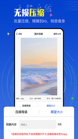 PicLabͼƬ༭ٷ V1.0.5