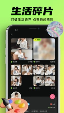 9Yaoٷ V1.4.0