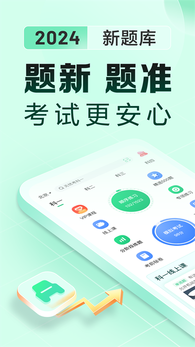 Уһٰͨ V15.3.1