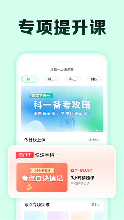 Уһٰͨ V15.3.1