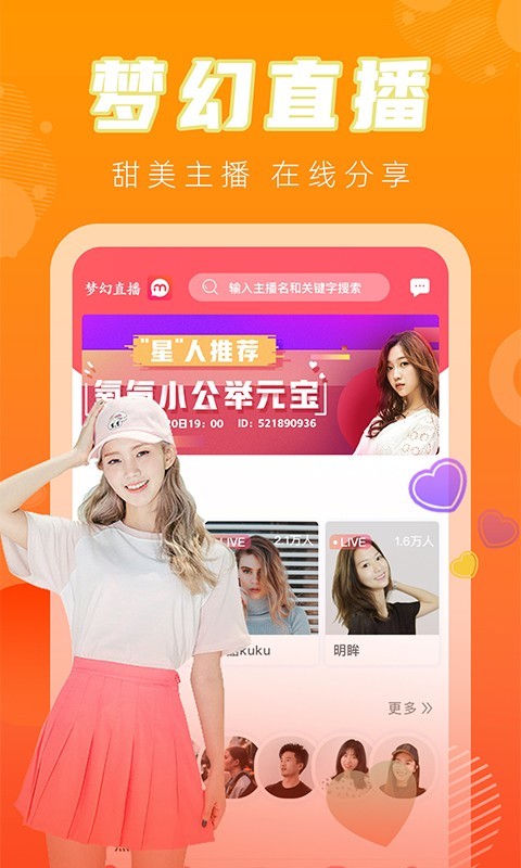 ֱٰ޹ۿ V2.0.1.9