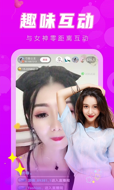 ֱٰ޹ۿ V2.0.1.9