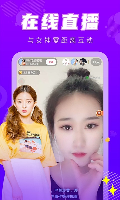 ֱٰ޹ۿ V2.0.1.9