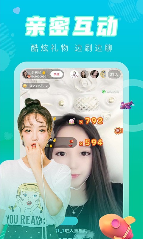 ֱٰ޹ۿ V2.0.1.9