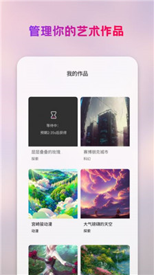 styleart滭ٷ V1.1.1