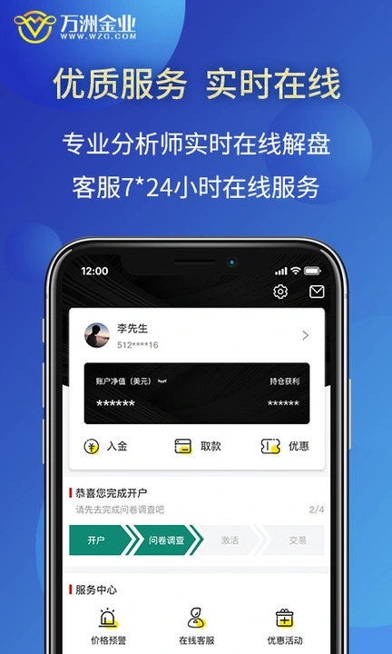 ޽ҵٷ V1.9.2