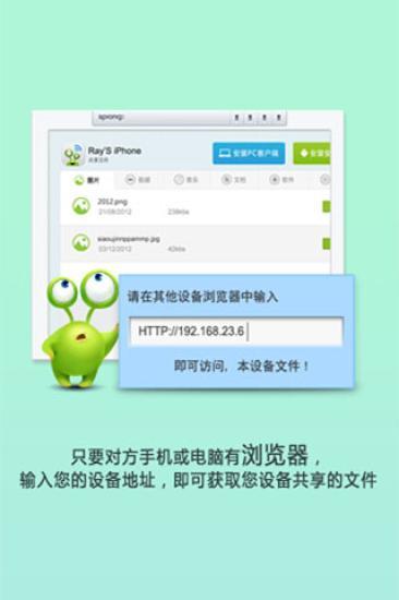 TB侫鰲׿ V2.1.5