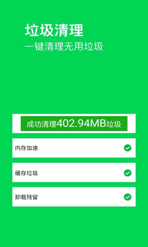 ؿʦٷ V1.0.0