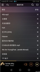 躽ֹٷ V1.0.36