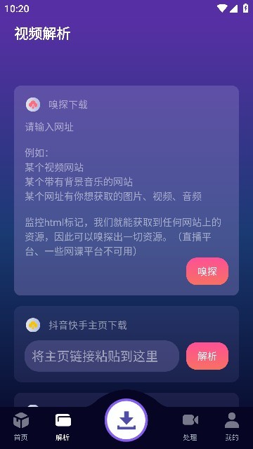 ٶعٷ V1.0.7